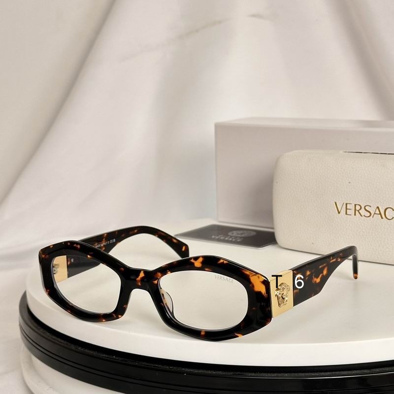 Versace Sunglasses 210